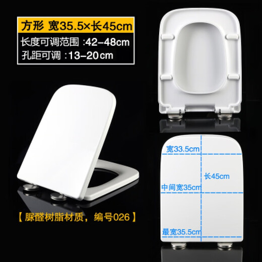 Anhua Sanitary Ware (annwa) General Anhua ANNWAaB1348/1378/1397/13013 Toilet B.13021/103/105/107/109/1