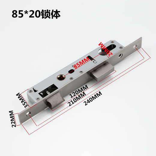 85*35302520系列锁具锁体92塑钢门铝合金平开门锁体断 9230 40-60mm通用型不带钥匙