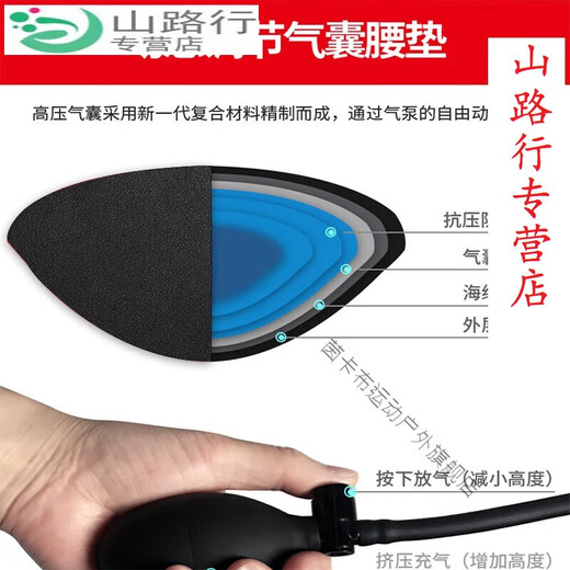 活力克斯倒立机家用室内健身腰部放松腰椎拉伸拉伸倒挂器倒立器 充气