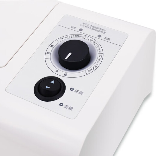 
Deli 3892 household office plastic sealing machine A3 photo file plastic machine 6-speed adjustable cold mounting hot mounting gray automatic film removal speed 300mm/min