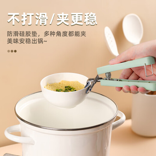 OAK multi-functional plate and bowl remover stainless steel steaming plate and plate clamp anti-scalding casserole bowl and bowl clamp C056