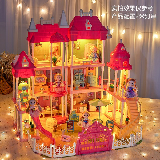 Yasnie Traum Kinderspielzeug Mädchen Prinzessin Haus Dress Up Doll Castle Simulation Villa Geburtstagsgeschenk