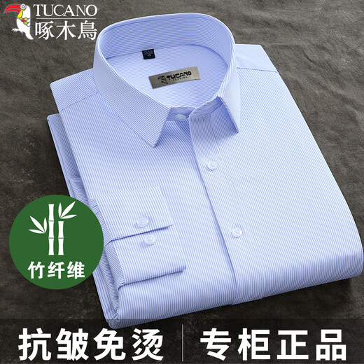 Camisa elástica de manga larga sin araña de fibra de bambú de carpintero para hombres azules azules casuales ropa formal ropa de trabajo profesional slim blancos camisa de manga larga 375033 azul claro 40