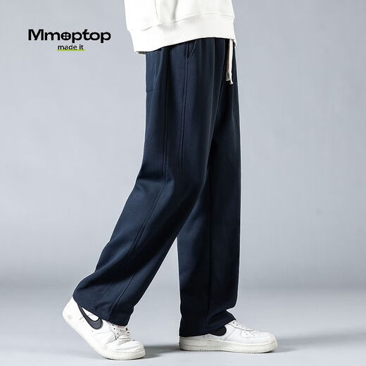 MMOPTOP trendy brand drapey casual pants for men in autumn and winter plus velvet warm wide-leg loose sanitary trousers CJ01JR Navy blue L