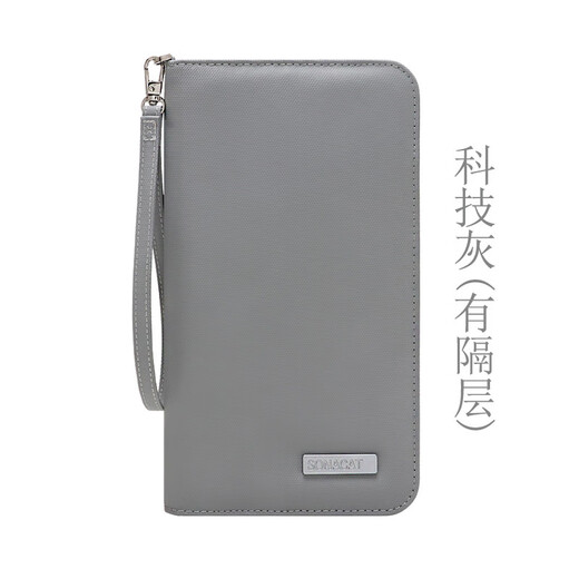 Passport de viaje Yunya Clip RFID Anti-T-theft Passport Pasaporte portátil Pasaporte Pasaporte en el extranjero Bolsa de tarjeta multifunción de gran capacidad Elegante negro [capas]