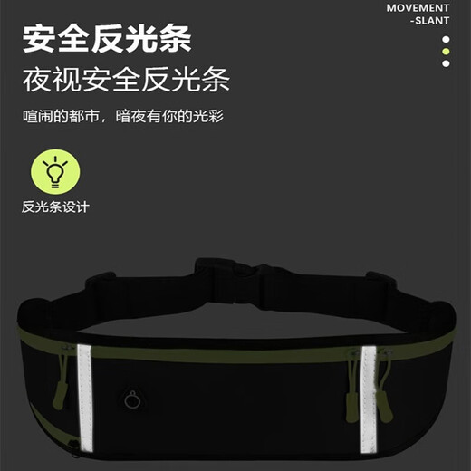 Garberni sports waist bag, running mobile phone carrying artifact, outdoor multi-functional storage bag for men and women, waterproof belt, equipment arm bag, classic black, upgraded kettle compartment