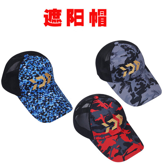 Panleda new outdoor fishing sunscreen ice silk fishing hat sleeves face towel gloves four-piece set fishing gear new gray suit