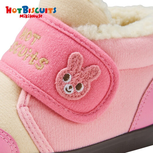 MIKIHOUSE toddler shoes for children's shoes for autumn and winter children's fleece warm toddler shoes for boots for non-slip wear-resistant and comfortable HOTBISCUITS pink 13.5 (suitable for foot length 13cm)