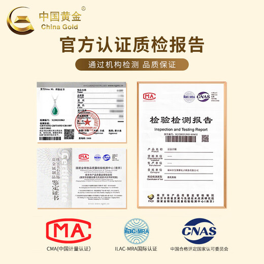 China Gold (CHINA GOLD) 925 Silver Chrysoprase Water Drop Necklace Women's Light Luxury High-Quality Sterling Silver Pendant Valentine's Day Practical Birthday Gift Chrysoprase Water Drop Necklace Brand Gift Box