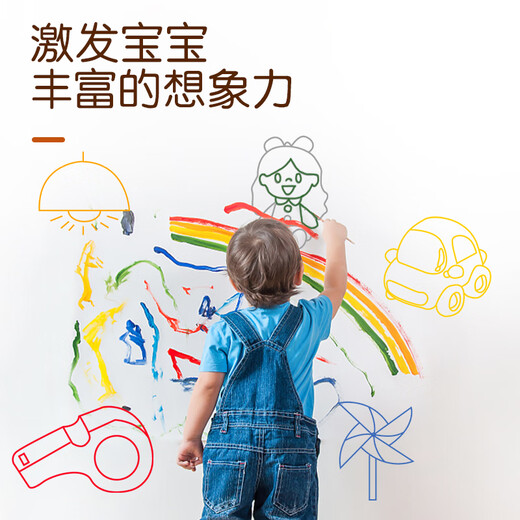 Лей Ланг Детский контроль над ручкой тренинг по рисованию книга 2-8 лет.