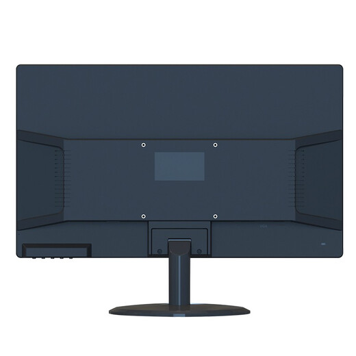 康佳（KONKA）19.5英寸显示器 快速响应不延迟 可壁挂 出厂校色 VGA 办公监控液晶电脑显示屏 KM2016