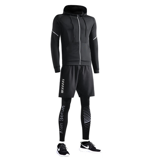 Alen Botun Sports Suit Men's Winter Velvet Quick-Drying Clothing High Elastic Basement Warmth Tight Basketball Training Morning Run Fitness Running Winter Suit-Outdoor/Morning Run 2XL (165-190) Jin Jin equals 0.5 kg