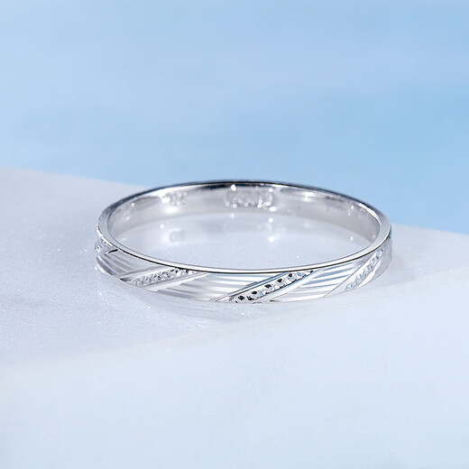 Happy Diamond PT950 platinum ring, fashionable and simple plain gold bracelet birthday gift, size 10, about 1.89g