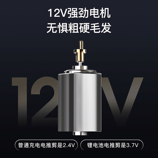 Baby Story Dog Shaver Large Dog High Power Pet Shaver Pet Hair Clipper Dog Hair Clipper Cat Shaver Pet Shaver Standard Package