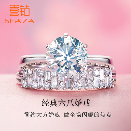 Hi Diamond Platinum Diamond Ring Female Wedding Proposal Diamond Ring Classic Six Claw Diamond Ring Wedding Ring GIA Loose Diamond Customized Gift for Girlfriend Ready Stock - Platinum 50 Points FG Color SI