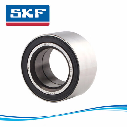 Imported fan bearings DAC30600337 DAC28580042 DAC30600037 others