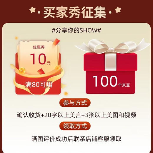 蜀海脆骨鱼豆腐195g/盒 速冻爽涮锅串串火锅丸料肉糜类制品生鲜食材 脆骨鱼豆腐195g*1