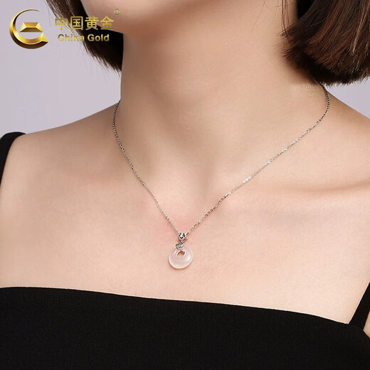 China Gold (CHINA GOLD) Peace Buckle Jade Pendant Necklace for Women New Chinese Style Hetian Jade Pendant Valentine's Day Practical Birthday Gift for Girlfriend Jingsuda Peace Buckle Necklace with the Word 