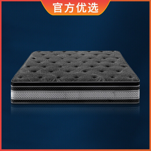
Haima Ziyue Home Five-star Top Ten Hotels 5cm Latex Super Soft 30cm Thickened Spring Brand Memory Foam Mattress 1.8x2m Model A (more hard and thick 23CM) 1350mm*2000mm