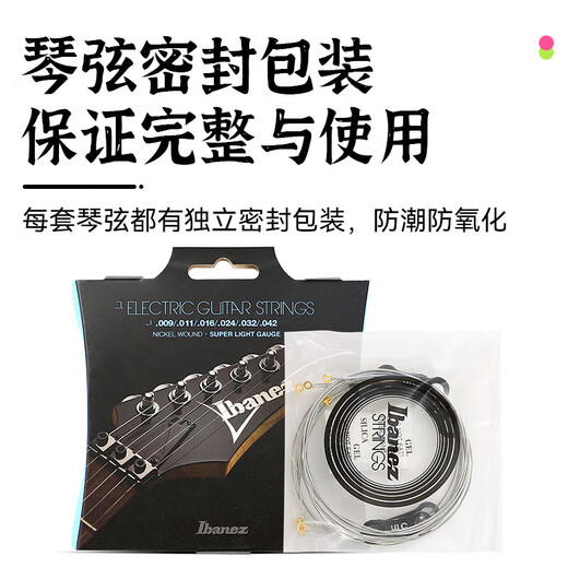 Ibanez Ibana Elektrische Gitarrenschnur IEGS6-String 1-Set von sechs Full-Strings-Professionellen E-Gitarren-String One String IEGS6 (09-42)+