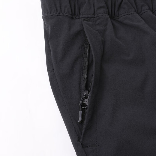 Columbia Herren 25 Frühlings- und Sommer Neues Produkt Outdoor Einkaufszentrum Gleicher wasserdichtes Sonnenschutz Elastizierbar atmungsaktive Hose AE3493 XM3888-010 xxl 190/86a