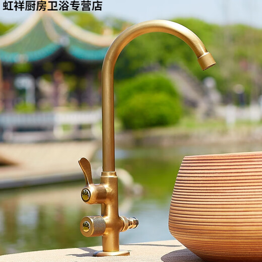 南桑维奇室外水龙头户外水龙头防冻庭院花园仿古全铜洗手盆水池大理石洗 【仿古9708带分水器单冷款】(可