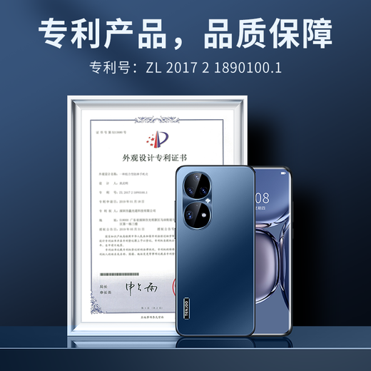 Tianjue [Upgraded light sense] Suitable for Huawei p50pro mobile phone case p50 protective case straight edge full-cover airbag anti-fall electroplating matte men and women ultra-thin model Huawei p50pro [Deep sea blue] Upgraded straight edge + light luxury texture