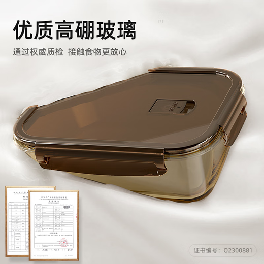 卡维瑞玻璃饭盒高硼硅可微波炉加热上班族便当碗分隔餐盒保鲜盒 【单个装】圆形-两格-1050ML