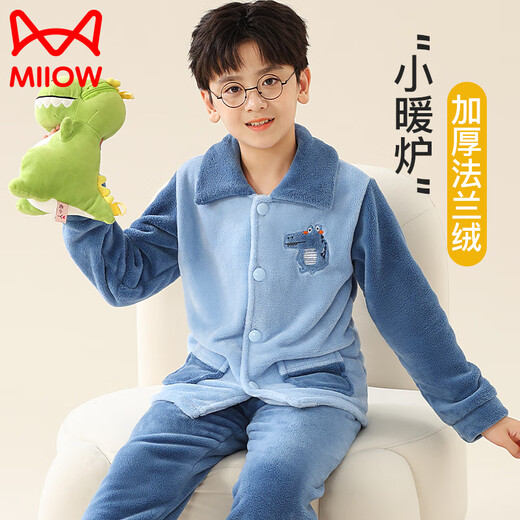 Catman Children's Pajamas Boys Autumn and Winter Coral Fleece Thickened Flannel Boys Cartoon Home Clothes Set Blue 140