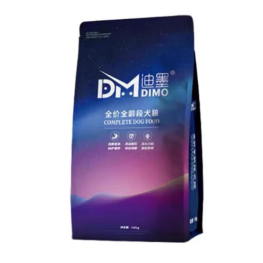 Xuji full price gluten-free hypoallergenic cat food freeze-dried dog food universal fattening hair gills care of the stomach Dimo freeze-dried dog food 8 points 5kg