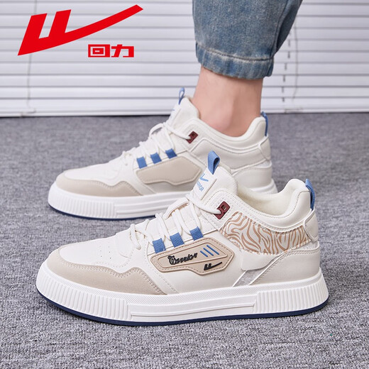 Chaussures masculines Huili, chaussures haut de gamme, chaussures pour hommes et été masculines pour hommes, chaussures blanches sportives décontractées, chaussures de planche polyvalente, style masculin, Mikhaki 3524 39