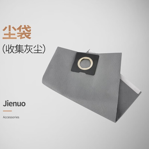 JENO ACHEDRESSE ACCESSOIRES DE 40 mm de diamètre de diamètre Bulle d'aspiration plate de 40 mm de diamètre de la tête plate grande brosse ronde Joix de la brosse à vide Absorption d'eau brosse en cuir JN601 / 601S / 301T / 309 / 803S / 701 Sac à poussière 70 / 80L spécial spécial