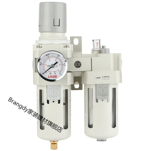 悦常盛型气源处理器AC3010/2010/4010/5010-0203/04/06/10油水分离器 白色款AC4010-03D自动排水