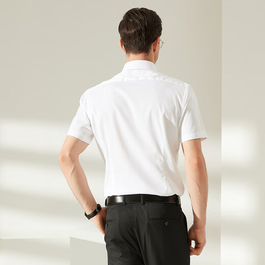 Youngor-Shirt-Männer [96% Baumwolle + elastischer DP kostenlos Eisen] Frühlings- und Sommergeschäft Casual Kurzärmel-Hemd leicht zu handhaben, das Werkzeug weiß 40