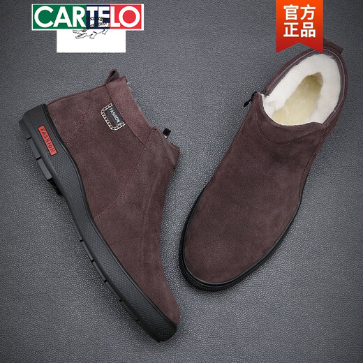 Katile Crocodile Fashion Marca de algodón para hombres Lana de cuero genuina de invierno más lana Cálido de cuero helado Capricon Capally Algodón de algodón de invierno Lujo de lujo NUEVO 9855 MARRÓN 41