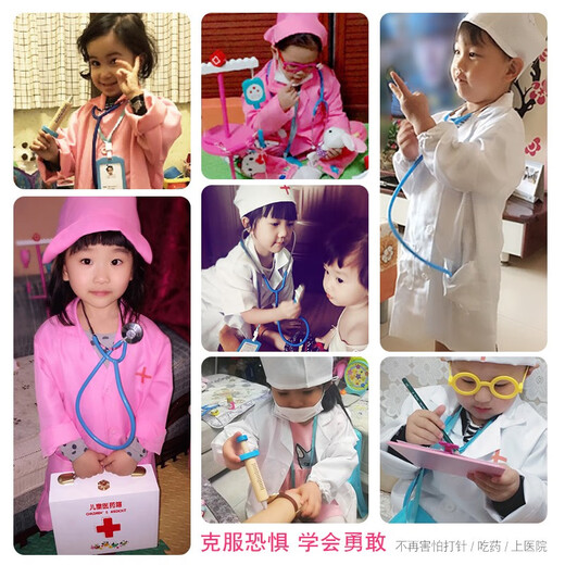 Simulation Petit docteur Toy Set Girl Boîte en bois Plays Nurse Boy Plays House Children's Stethoscope Color Color Box - Dentiste 6 pièces Set