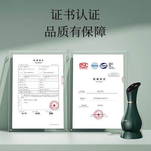 AUX Gua Sha instrument, electric cupping device, household scraping board brush artifact, negative pressure cupping instrument, meridians and dehumidification, clearing the whole body, practical birthday gift for parents and elders, emerald green, 9 levels of suction + voice prompts + scraping cupping + pressure relief, practical birthday gift for parents, elders, parents, boyfriend and girlfriend