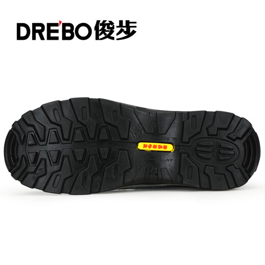 Junbu (Junbu) Arbeitsschutzschuhe Herren Sommer atmungsaktiven Stahlkopf gegen Smashing und Anti-Sting-Leichtgewicht und Anti-Odor-Arbeitsort Sicherheitsschuhe 2156t 42