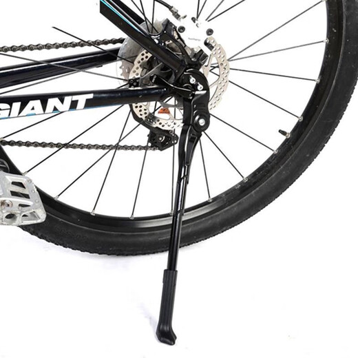 Vinoa Bicycle FootRest подходит для гигантского XTC800 горного велосипеда XTC820 алюминиевого сплава Foot XTC880 боковая поддержка