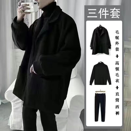 An Chuxia woolen jacket men's casual suit autumn and winter warm fashionable wear matching trendy clothes men's woolen black jacket + German velvet sweater + velvet pants XL recommended 120-140Jin Jin equals 0.5 kg