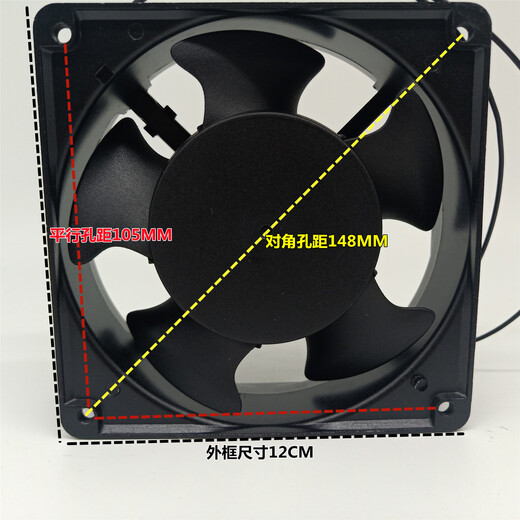 Sunon Construction genau DP300A 3123XBL/XSL 380V 12038 12 cm Axial Flusslüfter Chassis Lüfter Blei -Kugellager