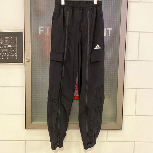 Pantalones adidas (adidas) pantalones para mujeres pantalones de primavera y otoño fitness entrenando pantalones de primer plano de pantalones casuales transpirables IC6628 S