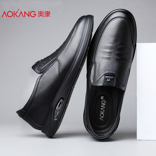 Aokang casual leather shoes men's cowhide air cushion shock-absorbing business shoe covers for middle-aged and elderly dad shoes low-top black covers 40