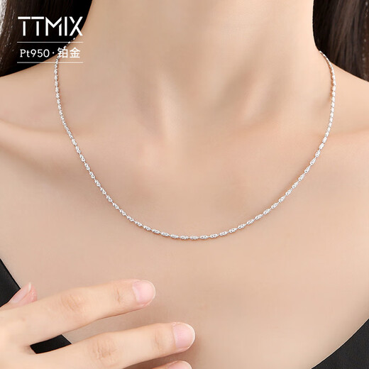 TTMIX Platinum PT950 Platinum Necklace for Women Shining Diamond Chain Adjustable Clavicle Chain for Wife Shining Diamond Chain Adjustable 8.3-8.5g 60cm Thick 1.5mm
