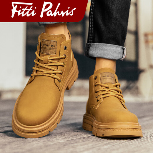 Fitti Pahris Light Luxury Martin Boots Herren 2025 Sommer Neue High-Top-Arbeitsschuhe Herren Kurzstiefel Nicht-rutschfeste Kee-resistente und geruchsresistente Boots Herren Brown [Brand Martin Boots] Limited Edition 39