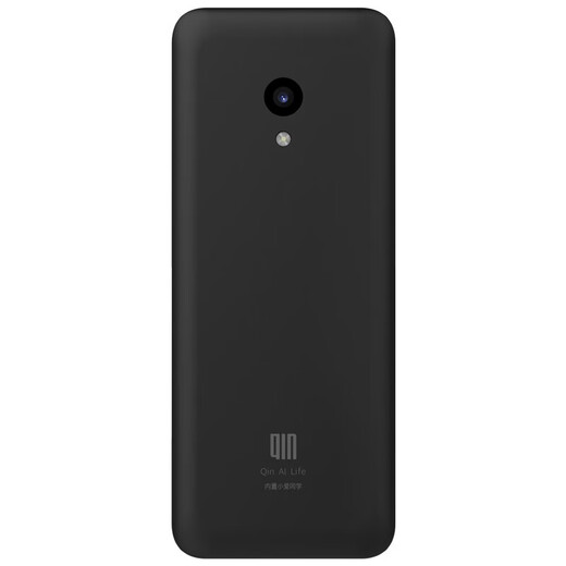 Qin Duoqin F21 Pro 4G full network access student phone key touch screen Android smartphone straight board button with front and rear camera iron gray (customized version without camera) 4+64GB [install Douyin]
