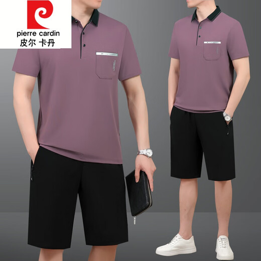 皮尔卡丹（pierre cardin）2024夏季新款中年男士爸爸父亲装冰丝短袖t恤短裤跑步运动服套装 691牛仔蓝 L建议【100斤-----120斤】体恤+