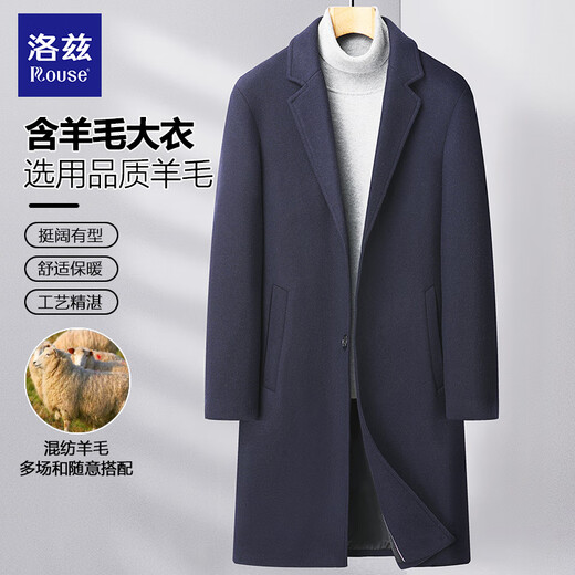 洛兹含羊毛呢风衣外套男士春秋冬季中长款商务休闲加厚保暖呢子大衣 黑色毛呢【40%羊毛】 175/L【125-145斤】