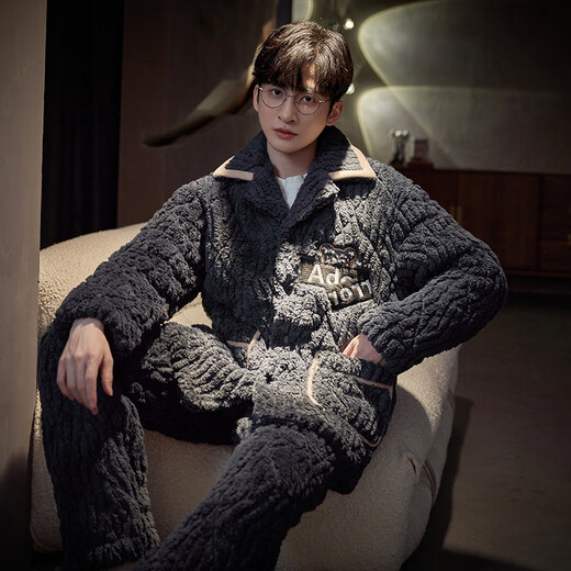 Pamachi Пижама Pamachi мужская зимняя стеганая трехслойная утолщенная плюс бархатная фланель теплая очень плотная хлопчатобумажная куртка комплект домашней одежды 9902 Размер XL (171-178см 130-155Цзинь Цзинь равен 0,5 кг)