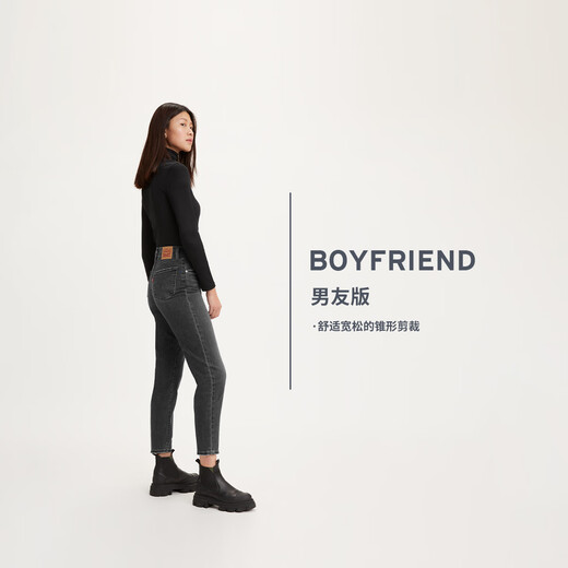 Levi s Special Offer Levi's Women's Old Money Style American Retro Casual Cleanfit Jeans Gray Black 27 (30)